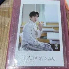 M!LK 吉田仁人 ミニフォト 隣の席セット 左 エビライ