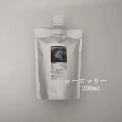 うっちーゆか様 リクエスト 2点 まとめ商品