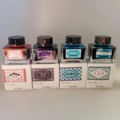 Kuretake 明治のいろ インク 4色セット 20gのサムネイル