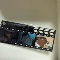 名探偵コナン SEGAラッキーくじ I賞 ブックマーク風キーホルダー