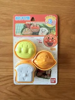 バンダイ アンパンマン おむすび型 キャラ弁のサムネイル