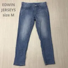 EDWIN エドウィン JERSEYS テーパード ストレッチ デニムパンツ M