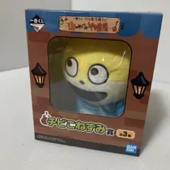 2026年最新】山のめぐみ物産展の人気アイテム - メルカリ