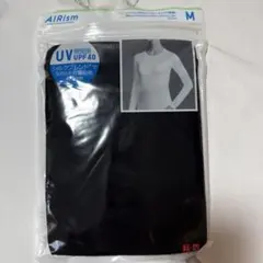 ユニクロ　UVカットクルーネックTシャツ