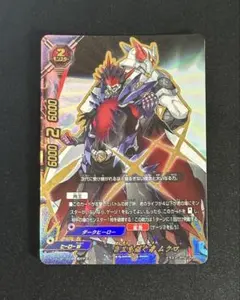 バディファイト ヒーローワールド 角王型 ダークヒーロー デッキ