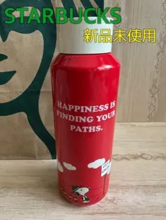 STARBUCKS PEANUTS ステンレスボトル