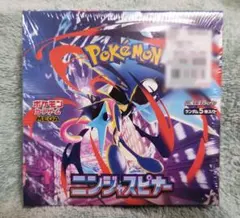 未開封シュリンク付き　まとめ売り（おまけ付き） ポケカシュリンク付き未開封BOX〉買取強化中です！！ | 大分で売るのも
