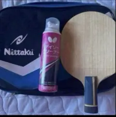 Item thumbnail for item b343862e-485d-4d27-8f33-69e61e3c0662