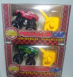 Item thumbnail for item 5b186fae-5bf2-4445-8d6a-da471c4a0a11