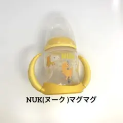 Item thumbnail for item 57662655-390b-47aa-b417-75128773944f