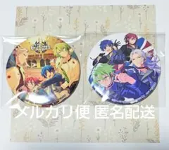 あんスタ Eden CD特典缶バッジ ２点セット