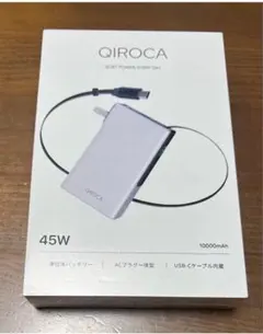 【新品未開封】QIROCA 45W モバイルバッテリー 10000mAh 新品未開封】QIROCA 45W モバイルバッテリー 10000mAh - メルカリ