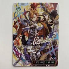 ファイナリスト 英語版 ワンピースカード サンジ REGIONALS - メルカリ