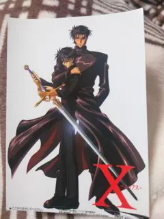 2025年最新】clamp x カードの人気アイテム - メルカリ