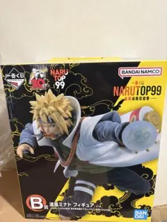 一番くじ NARUTOP99 豪華絢爛忍絵巻 B賞 波風ミナト 7151 2