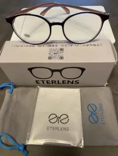 ETERLENS メガネ 度数+1.50