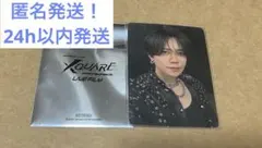 INI 藤牧京介 XQUARE LIVEFILM ムビチケ トレカ