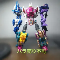 2026年最新】オボミナスの人気アイテム - メルカリ
