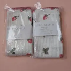未使用品　アフタヌーンティーいちご柄抗菌ふきん2枚セット35×35cm ✕2