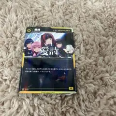 Item thumbnail for item e69a260b-75da-43c7-b972-f287275265eb