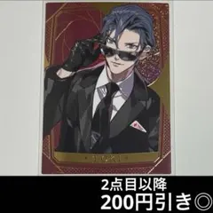 4-3 うたプリ　一ノ瀬トキヤ　BSC joker trap トレカ　カード