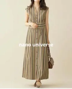 ナノ・ユニバース　マルチストライプマキシワンピース　ベージュ
