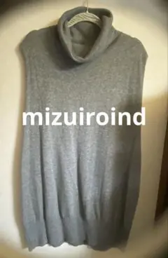 グレー ノースリーブ ニット