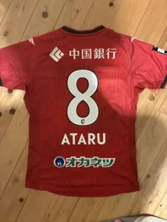 ファジアーノ岡山 ユニフォーム 8番 江坂任 オーセンティック L - メルカリ