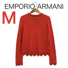 H6964-92◾️エンポリオアルマーニ　ハイゲージ　ニットトップス Y2K