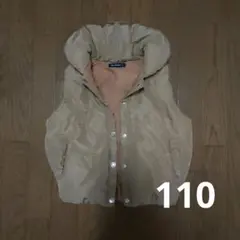 moujonjon ダウンベスト 110 ベージュ