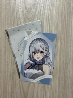 Item thumbnail for item 18598cae-3342-47ac-a06a-5ec419d7fe77