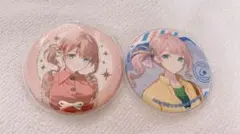 プロセカ　感謝祭缶バッジ　2023.2024 望月穂波