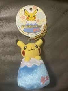 2026年最新】富士山ピカチュウ ぬいぐるみの人気アイテム - メルカリ