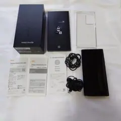 2026年最新】galaxy note 20 ultra ジャンクの人気アイテム - メルカリ