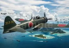 Item thumbnail for item e04d35e0-3278-4d53-95c8-589cc9389f31