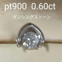 2026年最新】ダイヤモンドスピキュールの人気アイテム - メルカリ