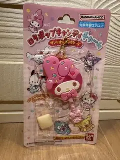 【新品】サンリオキャラクターズ ロリポップキャンディチャーム マイメロディ