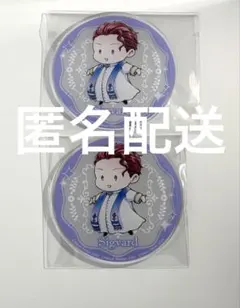 シーグヴォルド　異世界の沙汰は社畜次第　アクリルコースター