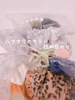 Item thumbnail for item 9d83fa02-074a-4d70-8fd5-b3e8d7d719f7