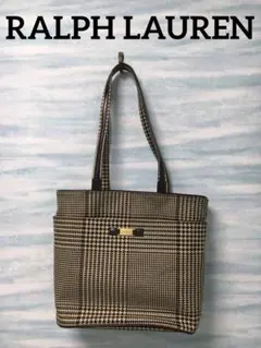 【RALPH LAUREN】ハンドバッグ　ブラウン系　ロゴプレート付き