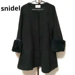 Snidel ノーカラーコート ファー袖 ブラック Aライン