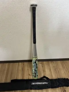 2025年最新】ビヨンドマックスオーバル 少年の人気アイテム - メルカリ