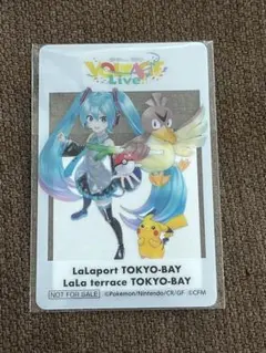 ポケモン 初音ミク ポケミクライブ ららぽーと 特典 クリアカード