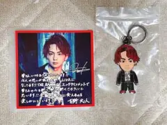 吉野北人　キャラクターキーホルダー　フォトカード付き　ランペ