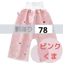 Item thumbnail for item d5df170a-0d14-4f27-a018-bb856f572b34