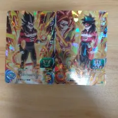 ドラゴンボールヒーローズ ベジータ 孫悟空 セットのサムネイル