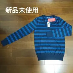 GAPメリノウール100%Vネックニット