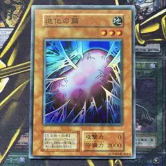 りょ様 リクエスト 5点 まとめ商品