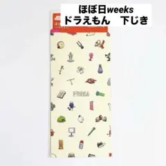 Item thumbnail for item 0316671a-ae1a-4f92-9fe9-00e236c1a4be