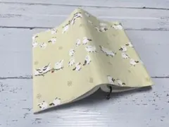 Item thumbnail for item 0500cbe4-053a-420f-a07d-2fe6ff51cb16